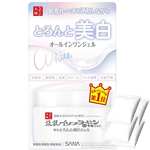 Sana Nameraka Honpo Soy Milk Isoflavone Medicinal Whitening All-In-One Gel N 100G