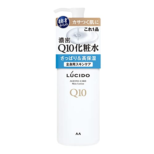 Lucido Q10 - Lozione Viso Da Uomo, 300 Ml