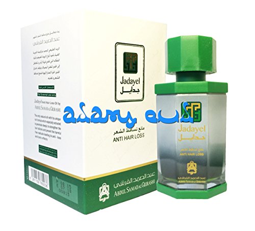 * Nuovo * Jadayel Anti Perdita Dei Capelli By Abdul Samad Al Qurashi Olio Per Capelli