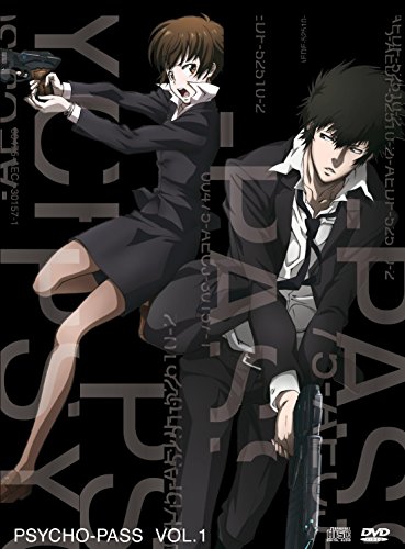 Psycho Pass-Serie Comp.(Box 4Dv+ 2 Cd) (Eps 01-12)