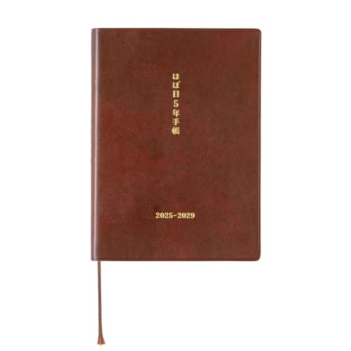 Hobonichi Techo 2025 - Agenda 5 Anni Techo [Giapponese/A6/Inizio Gennaio/2025-2029/Agenda 5 Anni]