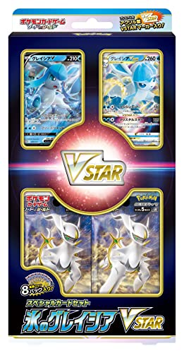 Pokemon Card Game Sword & Shield Special Card Set Ice Glaceon Glaziola Givrali Vstar