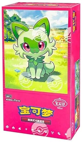 Confezione Da 15 Booster Pokémon – Cbb1C: Gem Pack Vol.1 – Versione Cinese