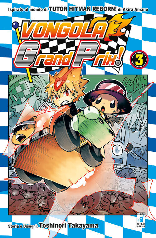 VONGOLA GRAND PRIX! N.3 - VONGOLA GRAND PRIX! (m3)