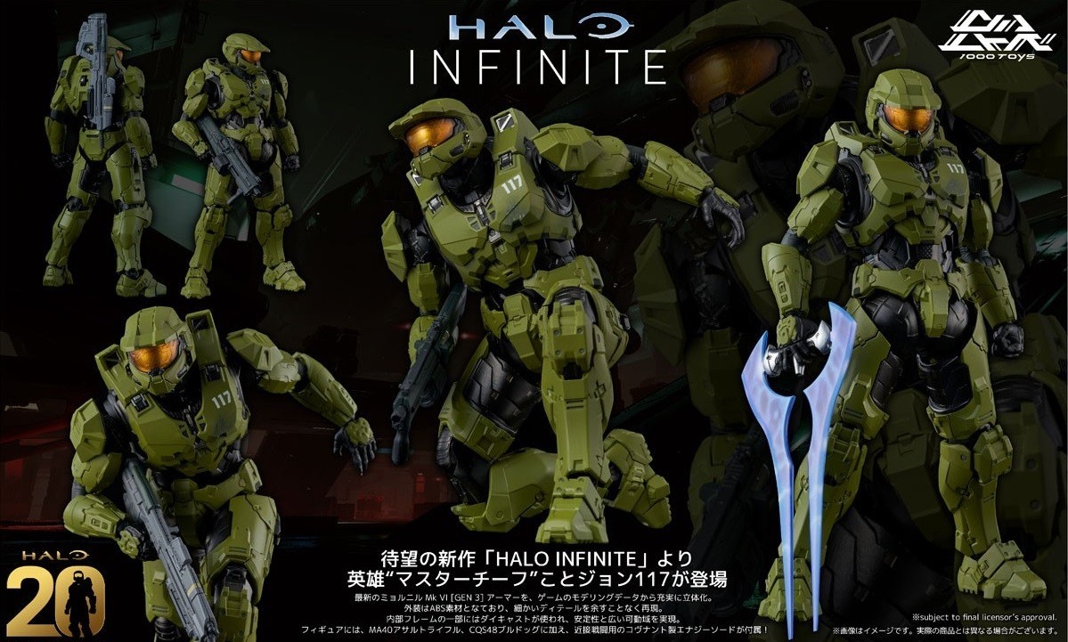 Sentinel Re:Edit Halo Infinite Master Chief Mjolnir Mark 6