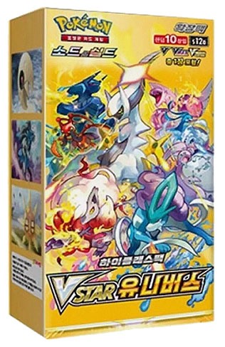 Pokemon KOR VStar Universe Box 10 Buste