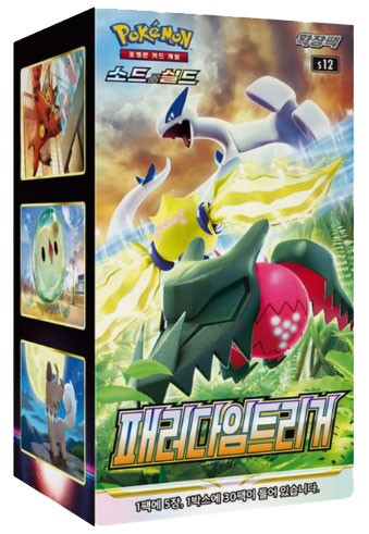 Pokemon KOR Paradigm Trigger Box 30 Buste