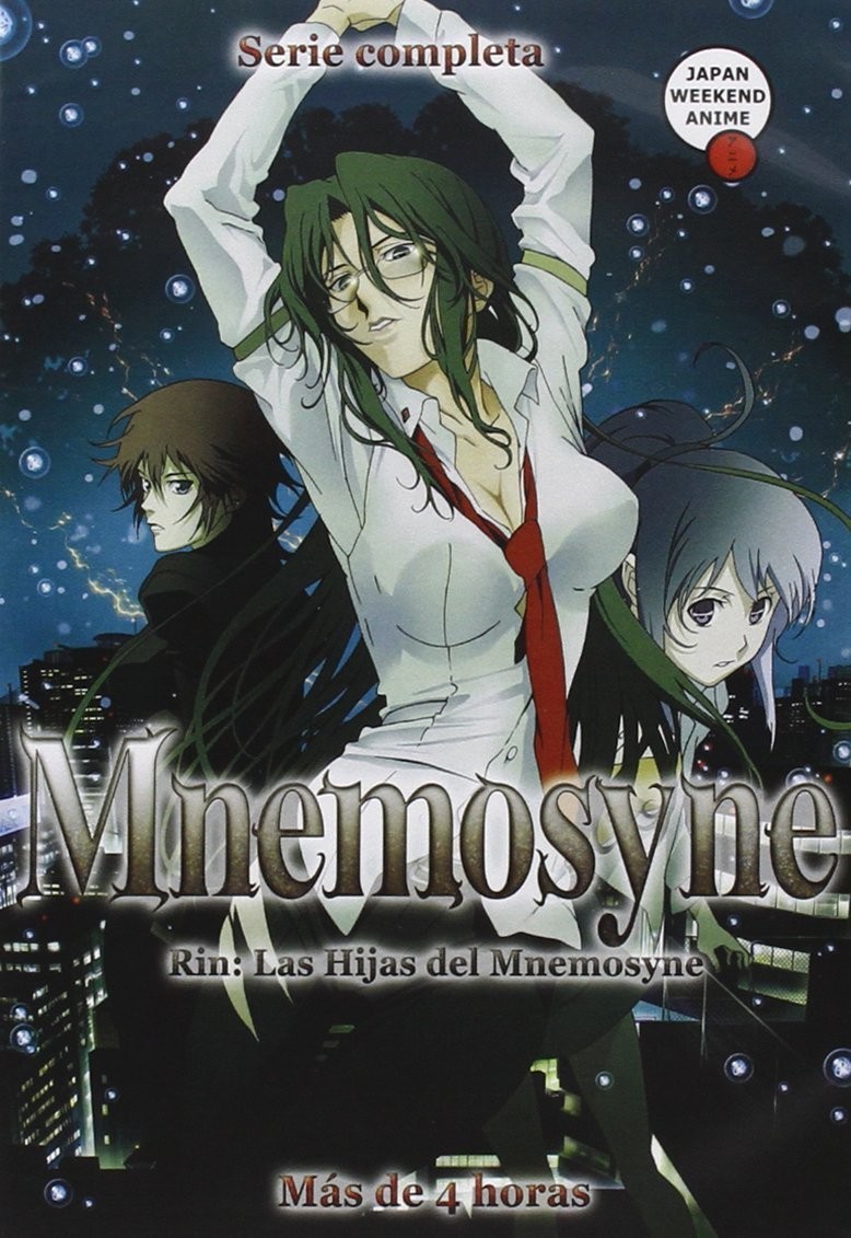 RIN: LAS HIJAS DEL MNEMOSYNE (DVD)