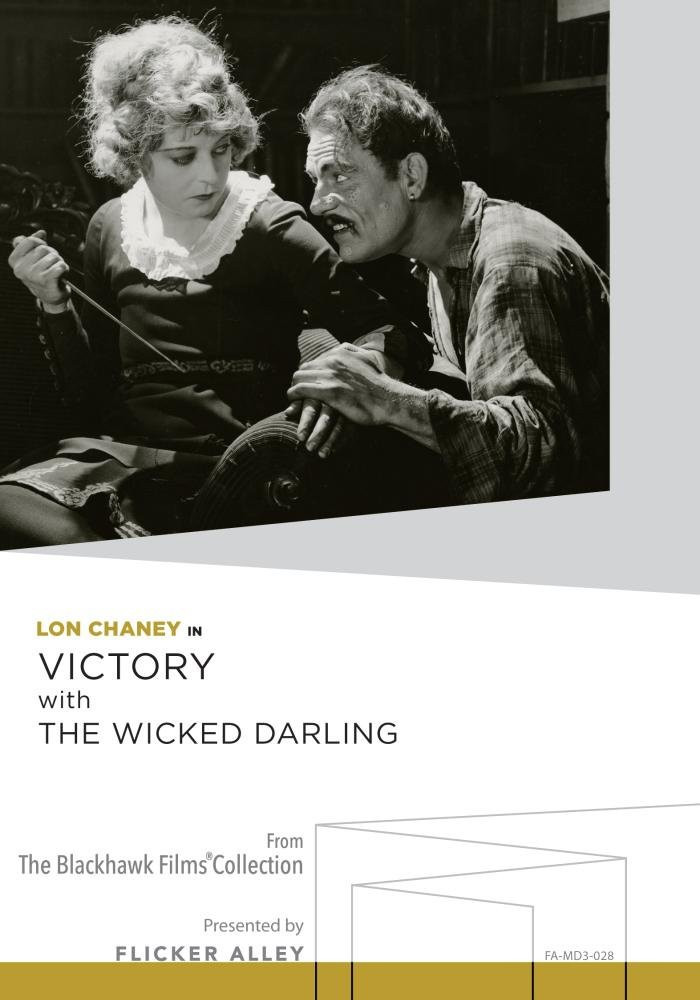Victory / Wicked Darling (DVD)