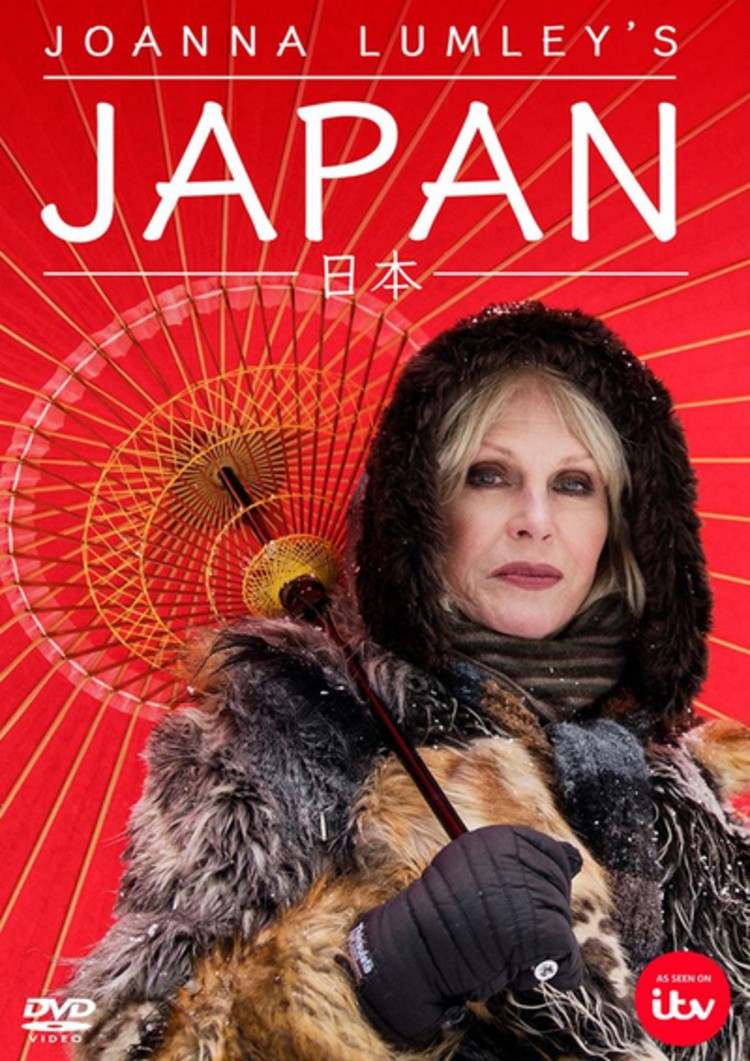 Joanna Lumley's Japan (DVD) Joanna Lumley