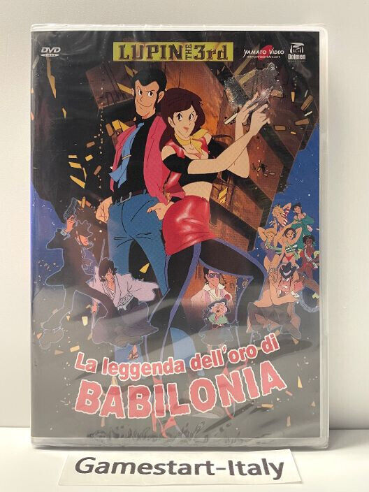 LUPIN III LA LEGGENDA DELL'ORO DI BABILONIA - DVD ANIMAZIONE NUOVO SIGILLATO NEW