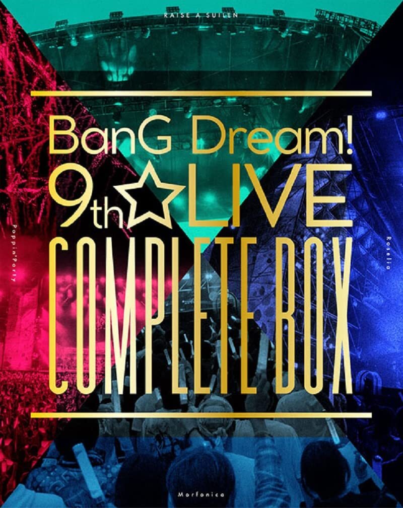 Botto Sogno! 9th Live Completo Scatola 4 Blu-Ray + Photobook BRMM-10551 Nomal