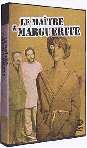 Le maitre et la marguerite (DVD) Ugo Tognazzi Mimsy Farmer Aleksandar Petrovic