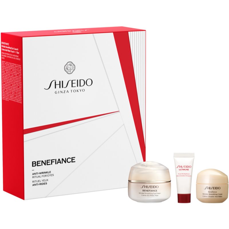 Shiseido Benefiance Confezione Regalo