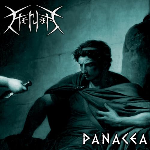 Panacea