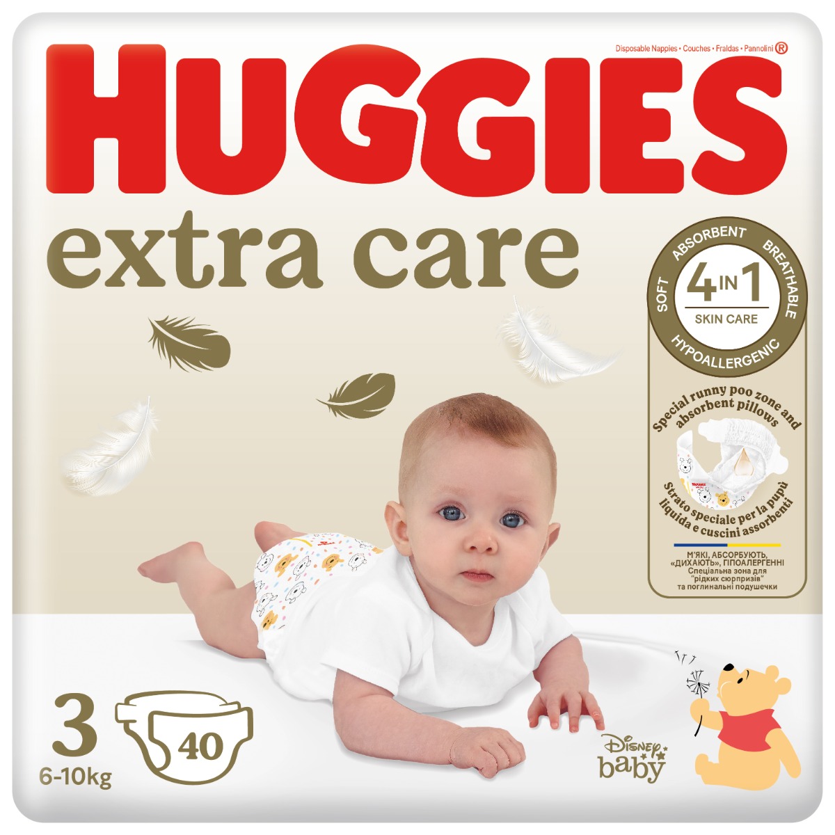 Huggies Extra Care Jumbo Pack 3 - Pannolini per Bambini 40 pz