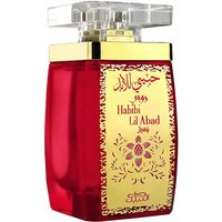 Nabeel Nabeel Habibi Lil Abad Ruby - 100 ML