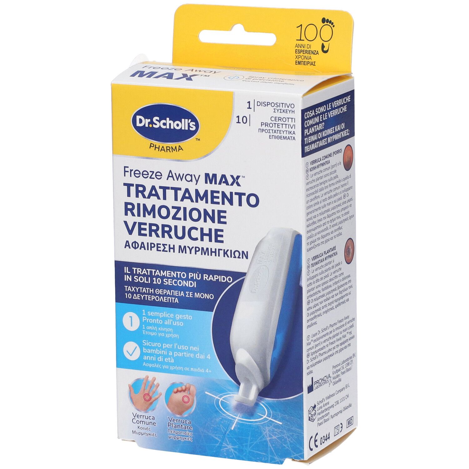 Dr. Scholl's Freeze Away Max Trattamento Rimozione Verruche 1 pz Altro