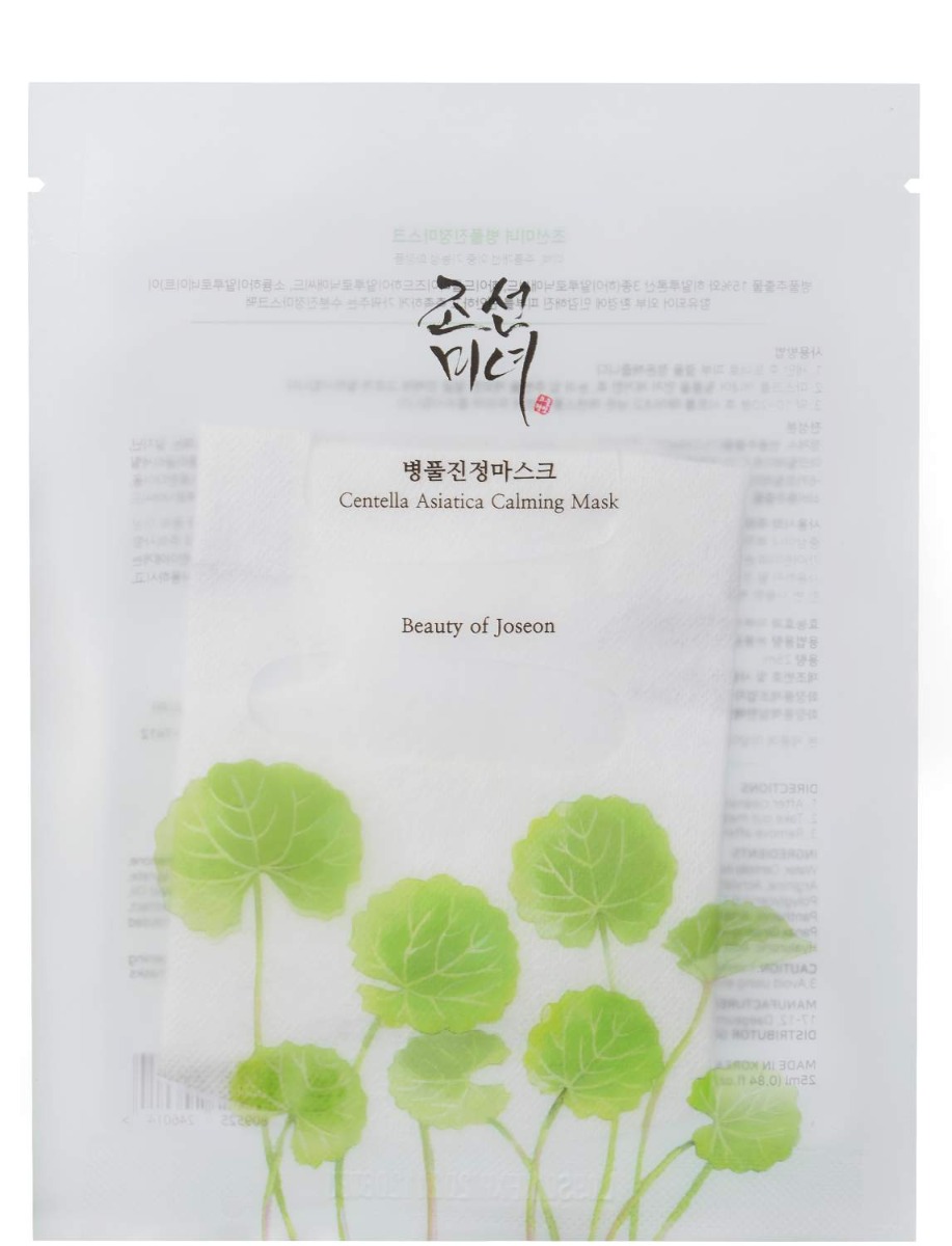 Beauty of Joseon Centella Asiatica Calming Maschera Viso 26 ml 26 ml