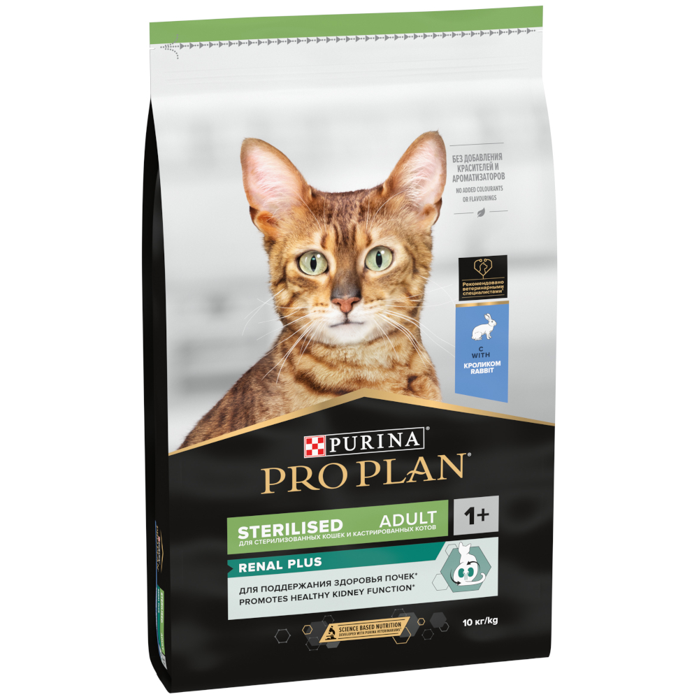 PURINA PRO PLAN Sterilised Adult Renal Plus Ricco in Coniglio Crocchette gatto - 10 kg