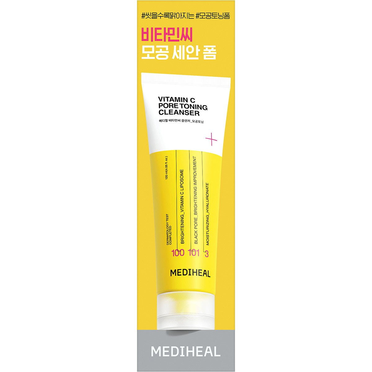 Mediheal Detergente viso Vitamin C Cleanser Pore Toning