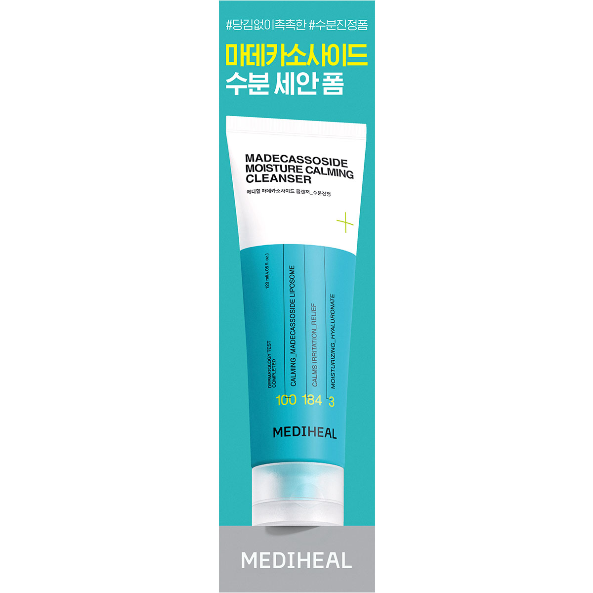 Mediheal Detergente viso Madecasoside Cleanser Moisture Calming