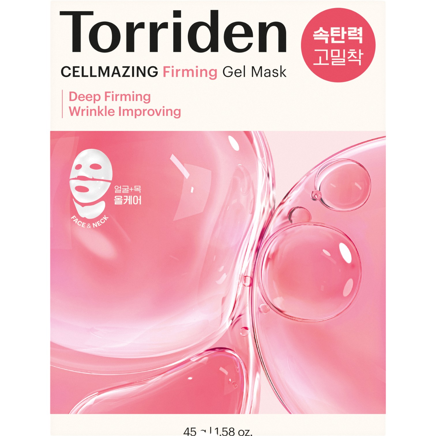Torriden Cellmazing Maschera in tessuto rassodante Firming Gel