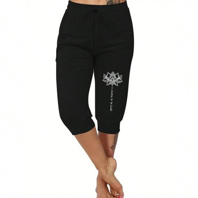 Pantaloni joggers stampati in Plus Size con fiori e lettere, lunghezza 7/8