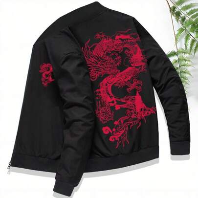 Uomo Giacca bomber grafica drago cinese