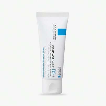 La Roche Posay Cicaplast Balm B5 Balsamo riparatore multiuso