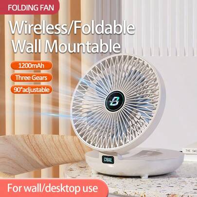1 Pezzo Ventilatore Da Tavolo Pieghevole Ricaricabile 1200mah , Ventilatore Montabile A Parete, Condizionatore D'aria Portatile, Ventilatore Pieghevol