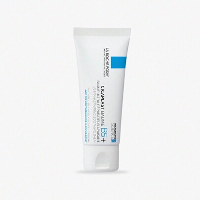 LRP Cicaplast Balsamo Lenitivo Riparatore 40 ml