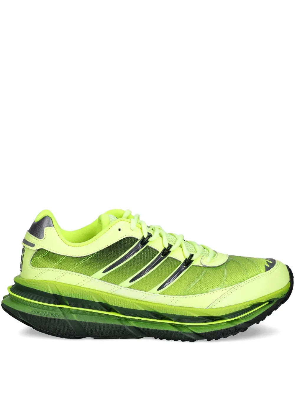 adidas Adistar HRMY sneakers - Giallo