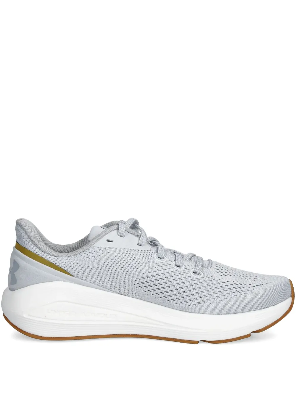 Under Armour perforated-detail trainers - Grigio