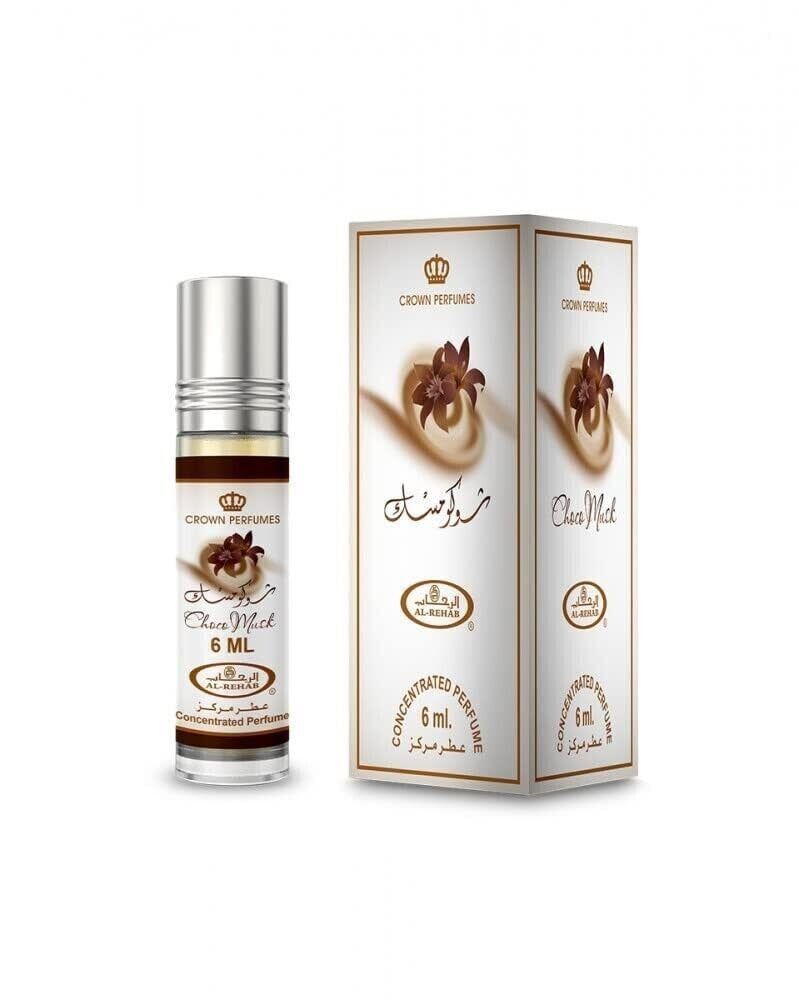 Al-Rehab Choco Muschio Profumo Roll On Olio 6