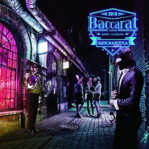 Gotcharocka Baccarat <Limited> (CD)