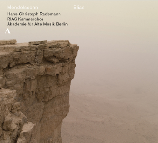 Felix Mendelssohn Mendelssohn: Elias (CD) Album