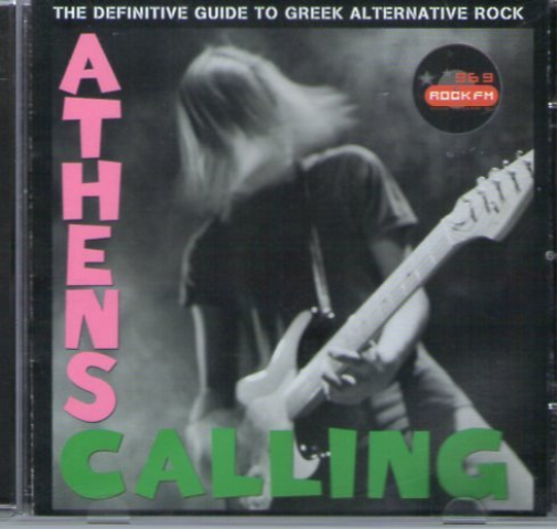 diverse - Greek alterna Athens Calling - the definitive Guide to greek alt (CD)