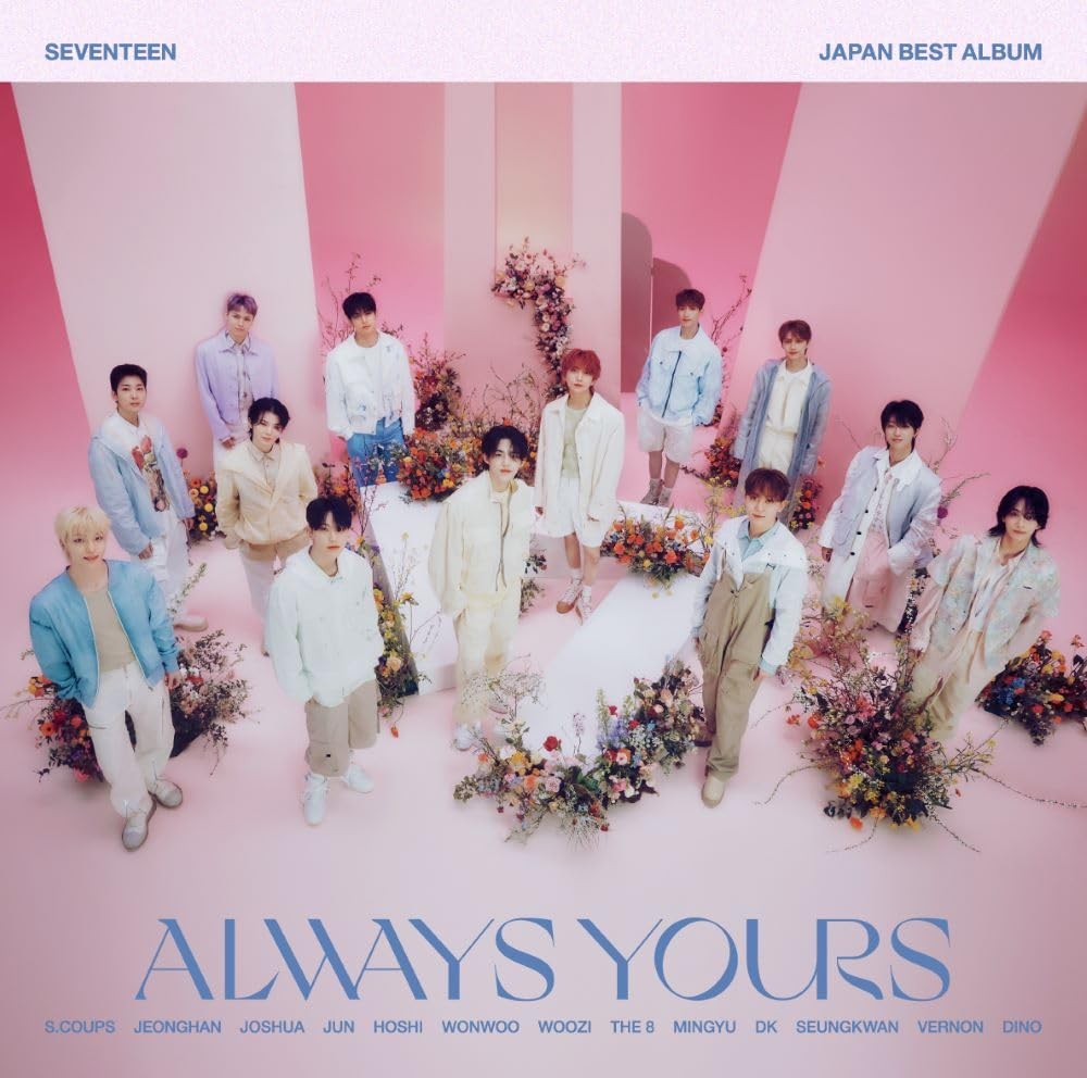Seventeen Seventeen Japan Best Album (CD)