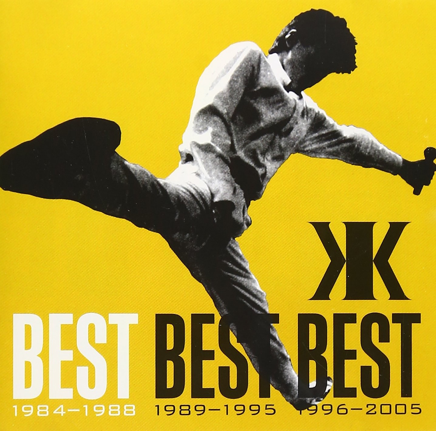 Kikkawa Koji Best Best Best 1984-1988 (CD)