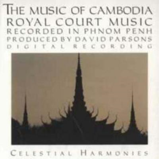 Various Artists Music of Cambodia Vol. 2 - Royal Court (CD) Album