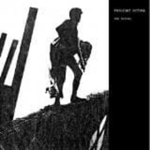 Twilight Ritual The Ritual (Vinyl LP)