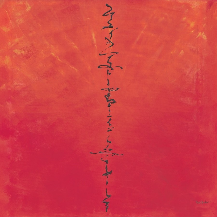 Paul Archer Art (CD) Album Digipak (PRESALE 08/08/2025)