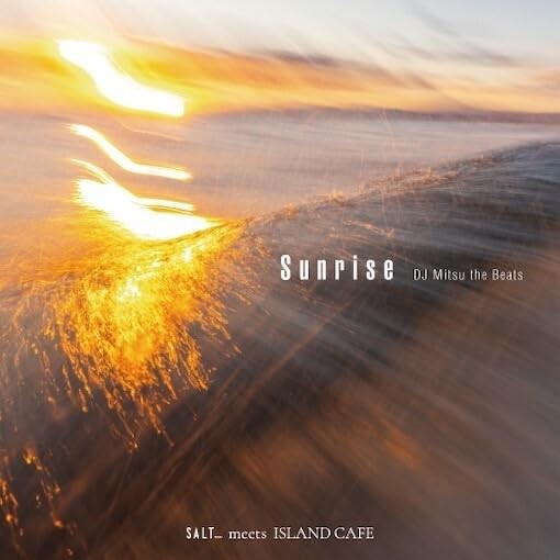 DJ Mitsu the Beats Sunrise (Vinyl LP)