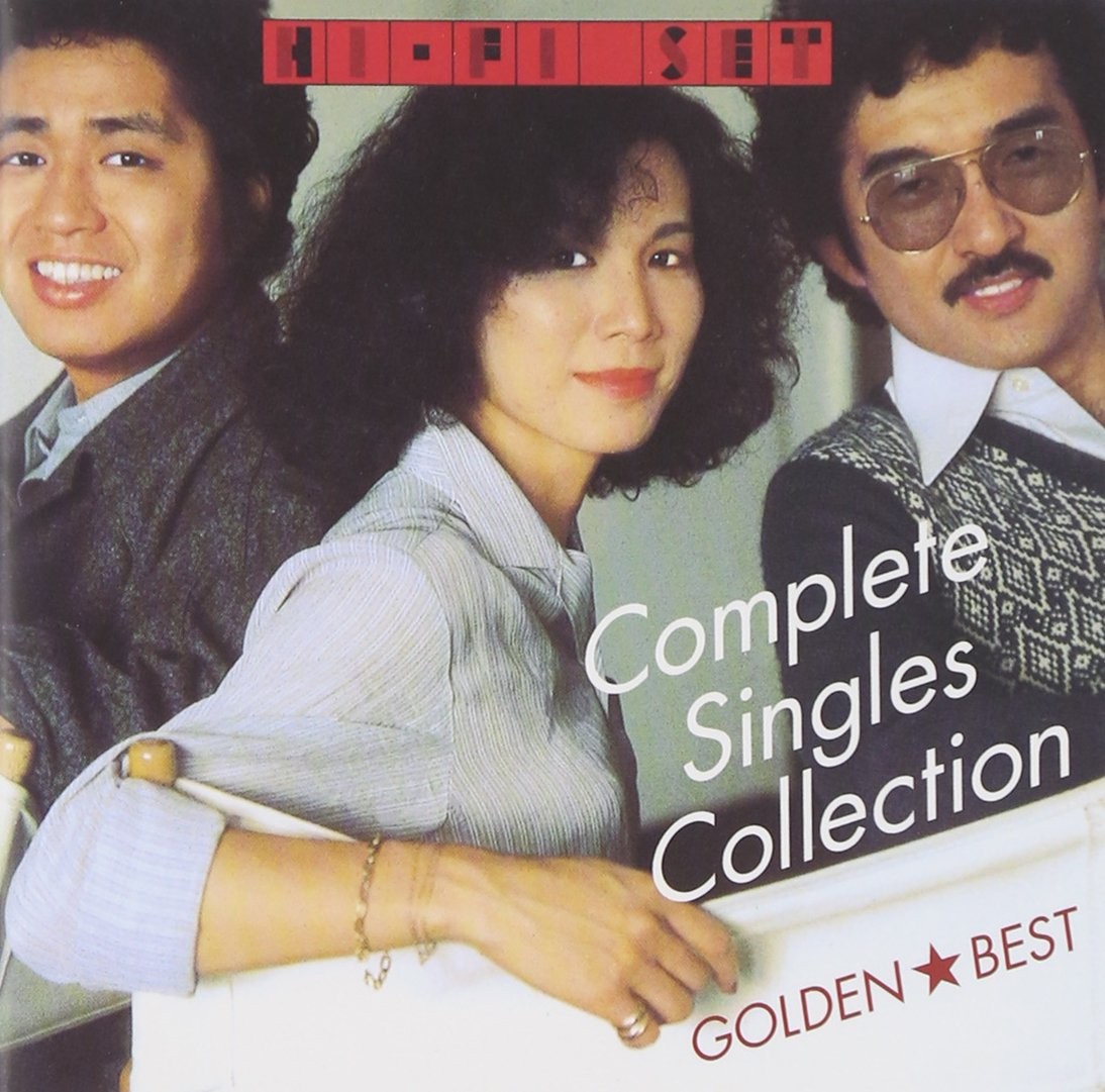 Hi-Fi Set Golden Best Hi-Fi Set Complete Singles Collection (CD)