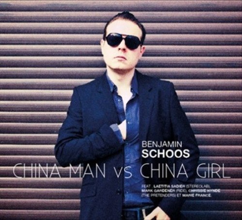 China Man Vs C by Benjamin Schoos [Audio CD]