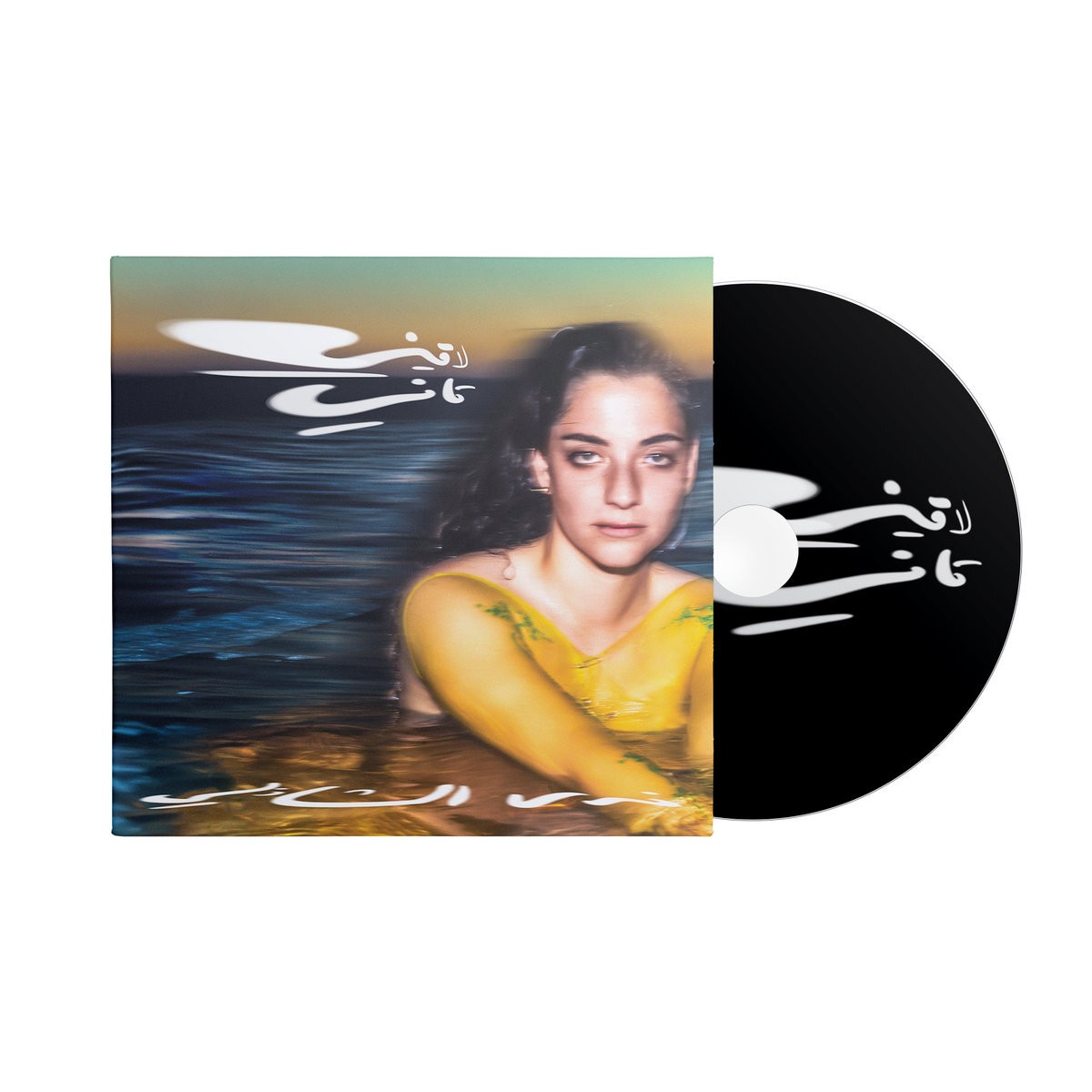 Nadah El Shazly Laini Tani (CD) Album