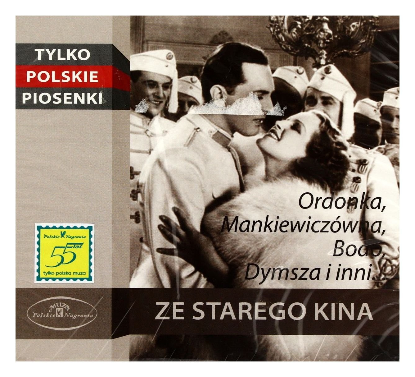 Various Artists Erstklassiges Neopren-Etui "Romantisch", rose / Handyhalter (CD)