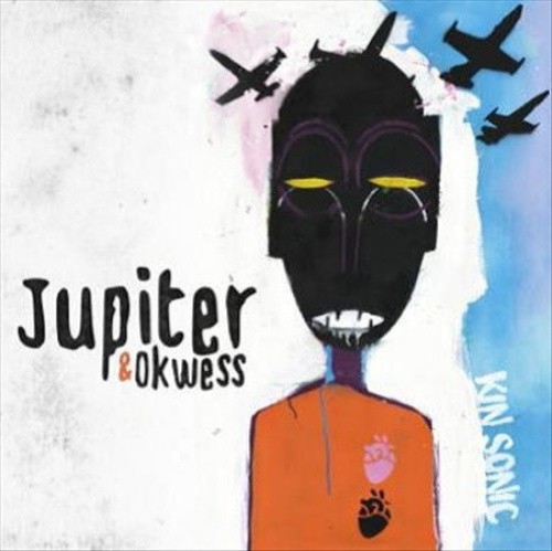 Kin Sonic by JUPITER & OKWESS INT [VINYL]