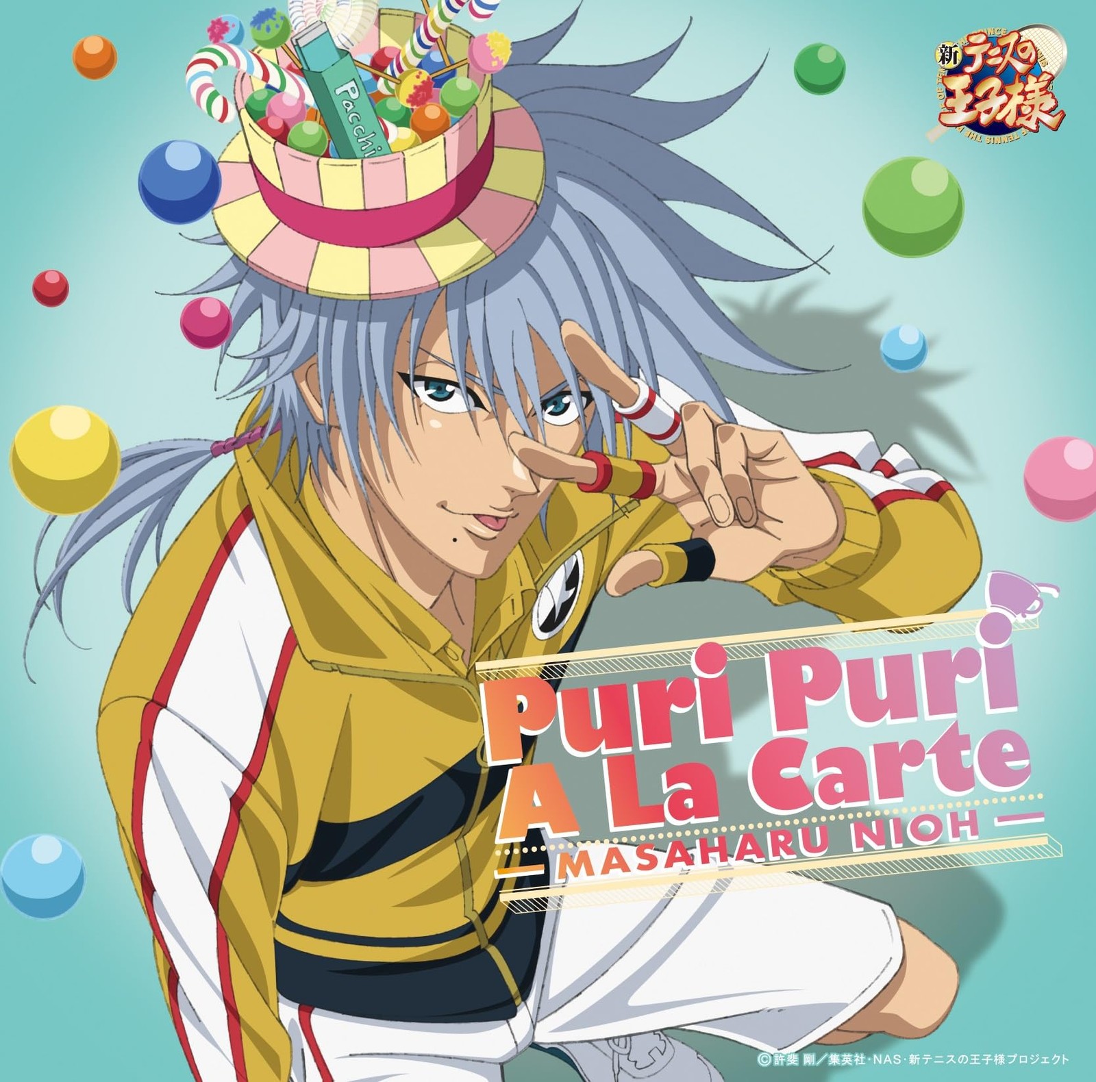 Nioh Masaharu Puri Puri A La Carte (CD)